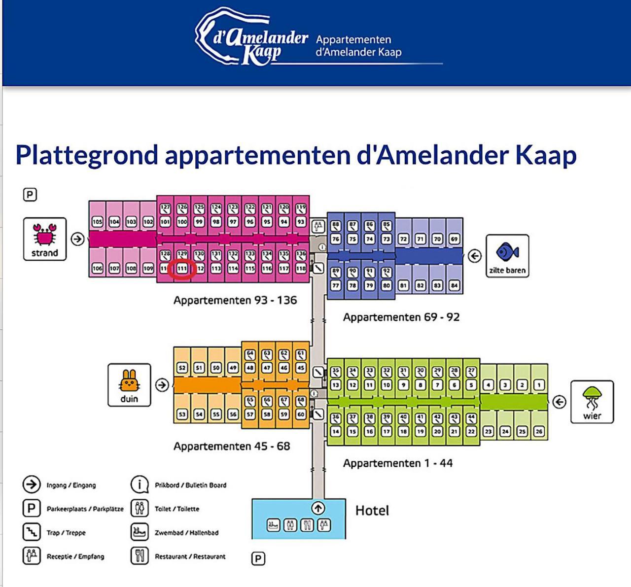 Appartement Noorderkragt, Amelander Kaap 홀륌 외부 사진